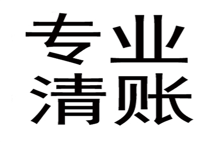 助力农业公司追回350万化肥采购款